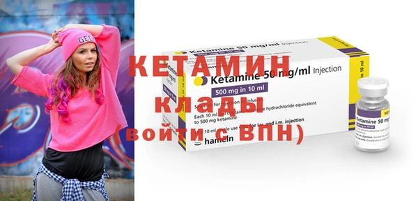 мяу мяу мука Анива