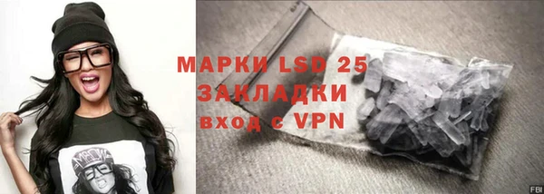 соль курить ск Михайлов