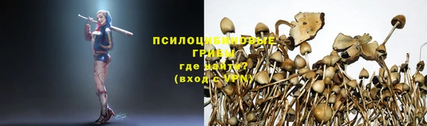 дистиллят марихуана Михайловка