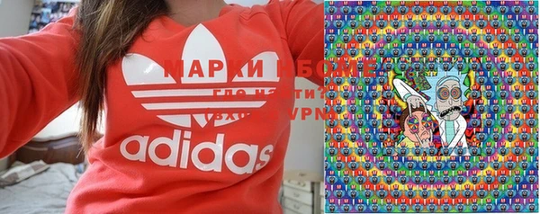 мефедрон мука Михайловск