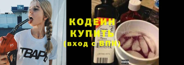 дистиллят марихуана Михайловка