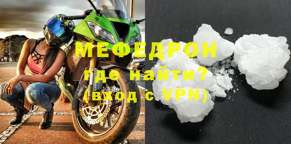 соль курить ск Михайлов