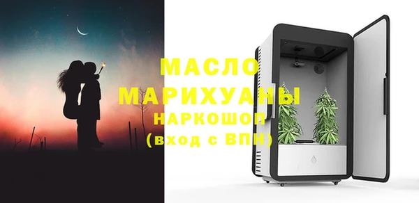 герыч Медвежьегорск
