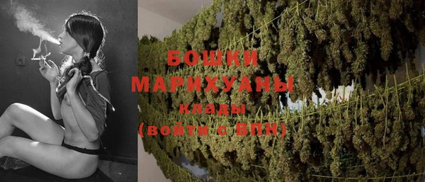 соль курить ск Михайлов