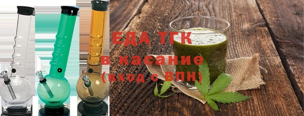 соль курить ск Михайлов