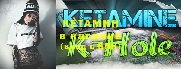 соль курить ск Михайлов