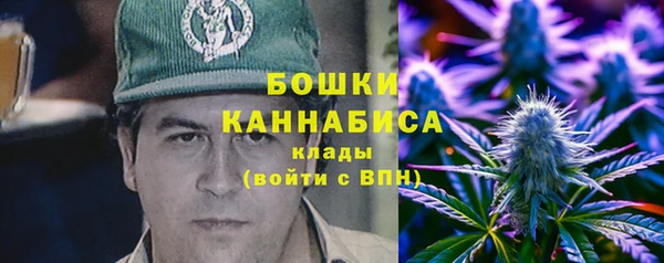 дистиллят марихуана Михайловка