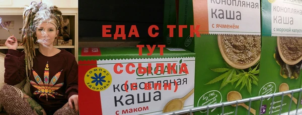 соль курить ск Михайлов