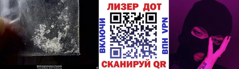 ЛСД экстази ecstasy  kraken ССЫЛКА  Трёхгорный 